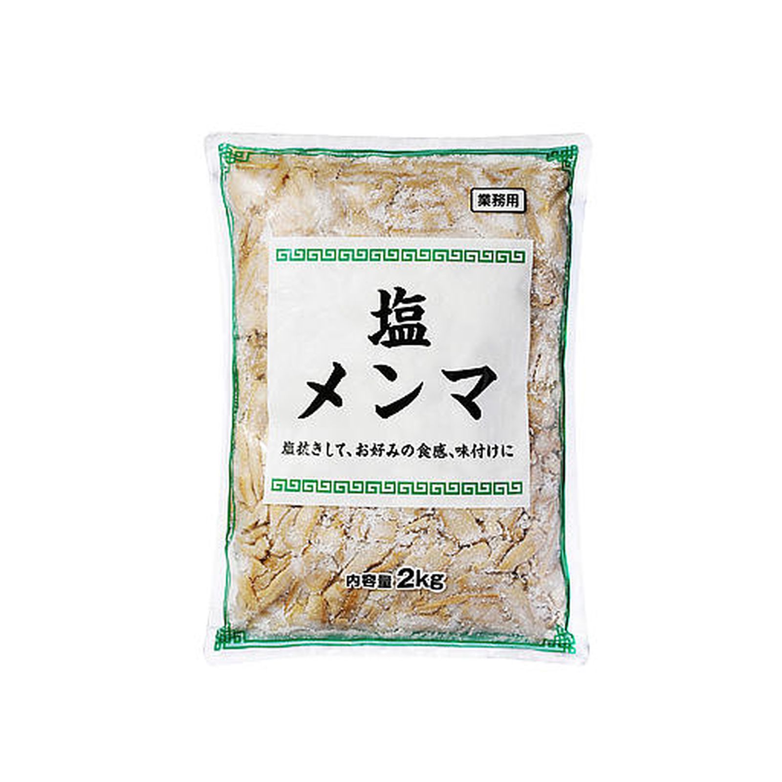 乐天商城 - 業務スーパー 塩メンマ 2kg 炒め物 煮物 おかず