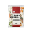 業務スーパー 7種の彩り和風野菜ミックス 500g カット野菜 下処理要らず 冷凍