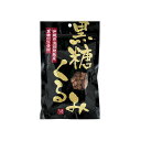 カルディ 黒糖くるみ 100g|詳細画像