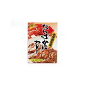 高島食品 北海道名産 たらばかにカレー 180g