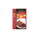 レストランMANSOU レストラン MANSOU 激辛ビーフカレー 200g|詳細画像