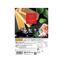 五木屋本舗 五木屋本舗 燻製豆腐 1個 九州大豆100%使用 おつまみ 100g