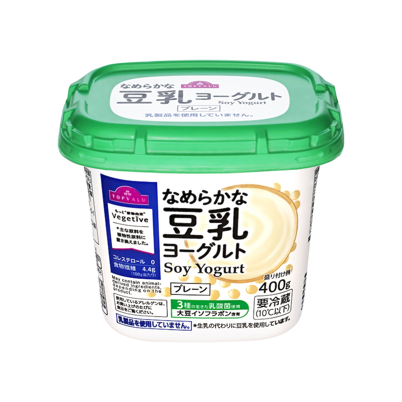 トップバリュ Vegetive 豆乳ヨーグルト プレーン 冷蔵 400g 豆乳 ヨーグルト プレーン 植物性 ヘルシーのサムネイル