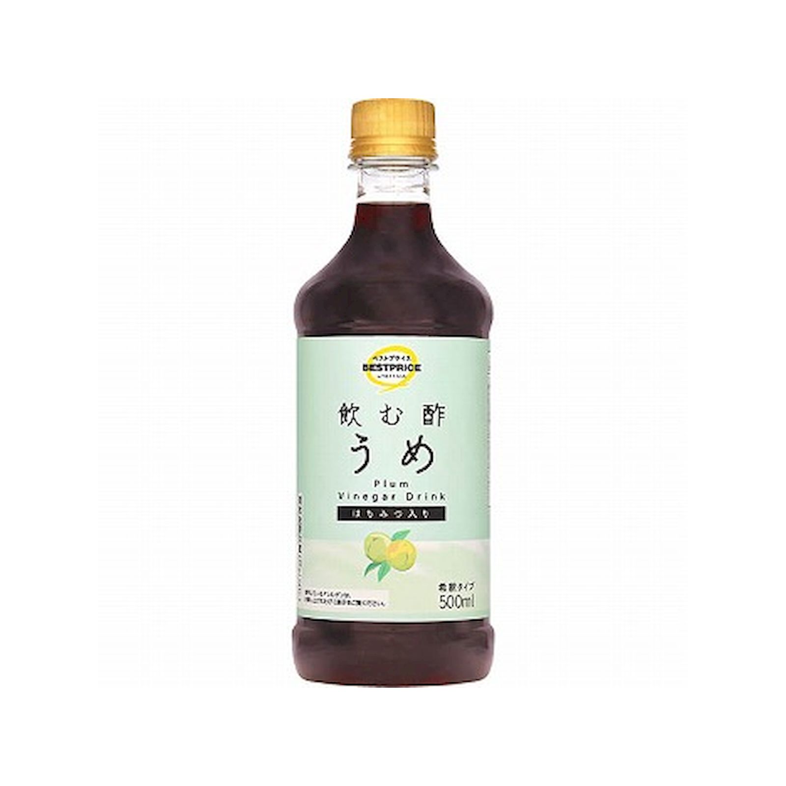 ベストプライス 飲む酢うめ 500ml 飲む酢 梅 希釈タイプ 健康飲料 美容