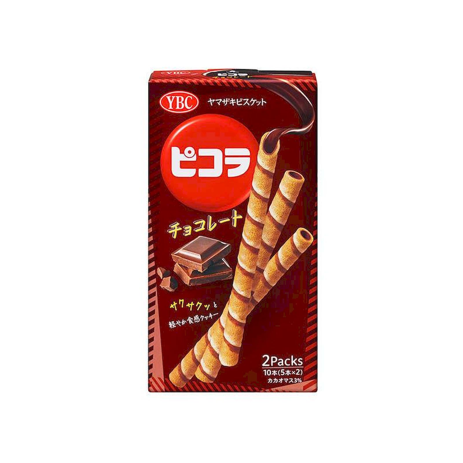 ヤマザキ クッキー ビスケット ピコラ チョコレート 10本（5本×2p） クッキー ビスケット チョコ お菓子