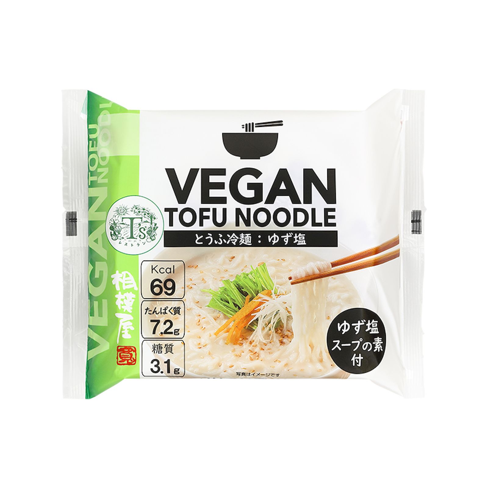 相模屋 VEGAN TOFU NOODLE ゆず塩 冷蔵 (1人前) 豆腐麺 ヴィーガン 低カロリーのサムネイル