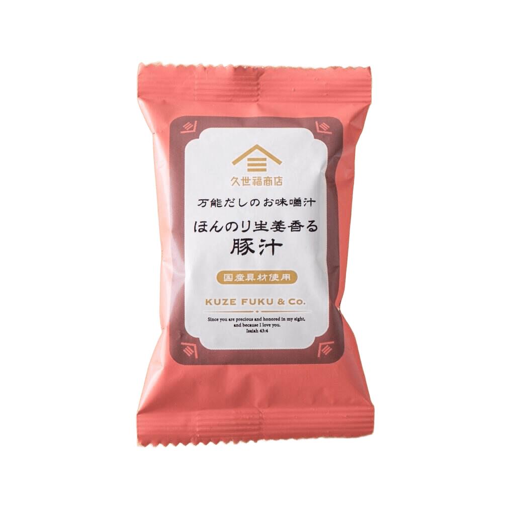 久世福 ほんのり生姜香る豚汁 1食 豚汁 味噌汁 フリーズドライ