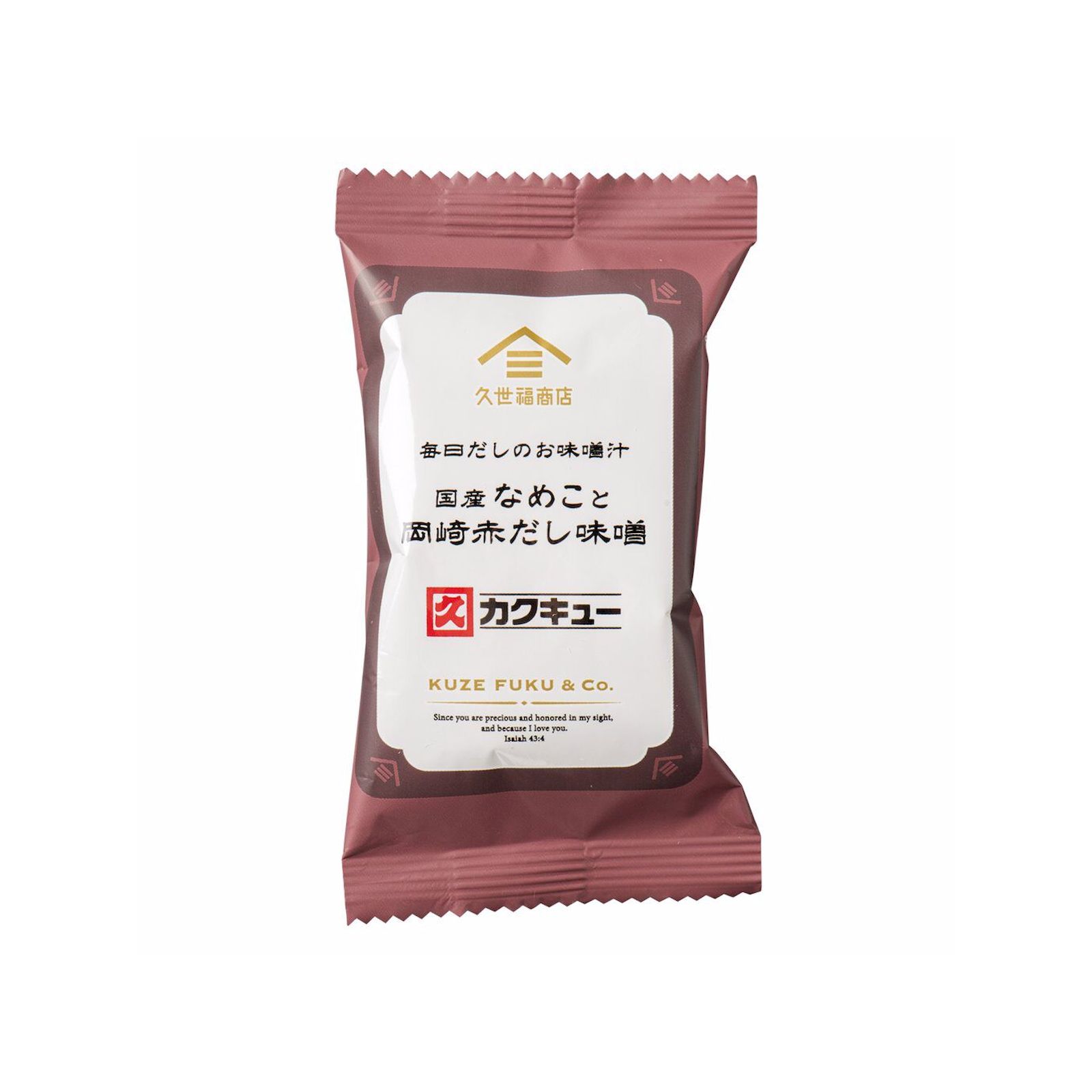 久世福 毎日だしのお味噌汁 国産なめこと岡崎赤だし味噌 1食 味噌汁 フリーズドライ あおさ