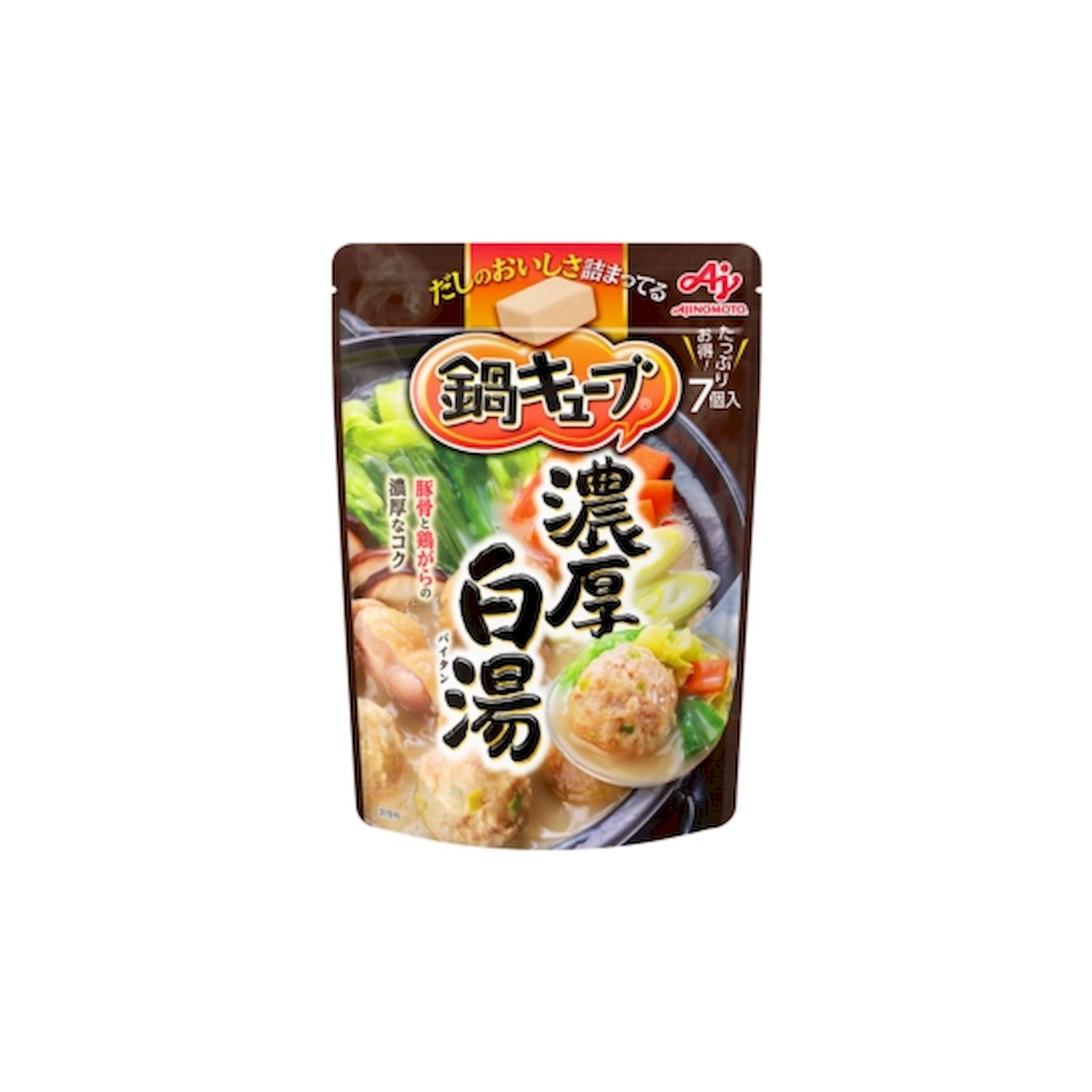 味の素 鍋キューブ 濃厚白湯 64g(7個入) 固形鍋つゆ 白湯スープ