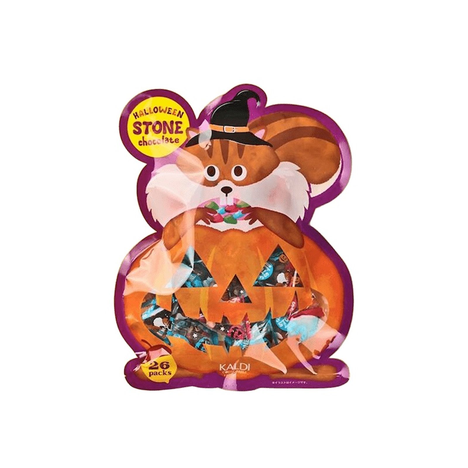 カルディ ハロウィンストーンチョコレート 156g ハロウィン チョコレート ストーンのサムネイル