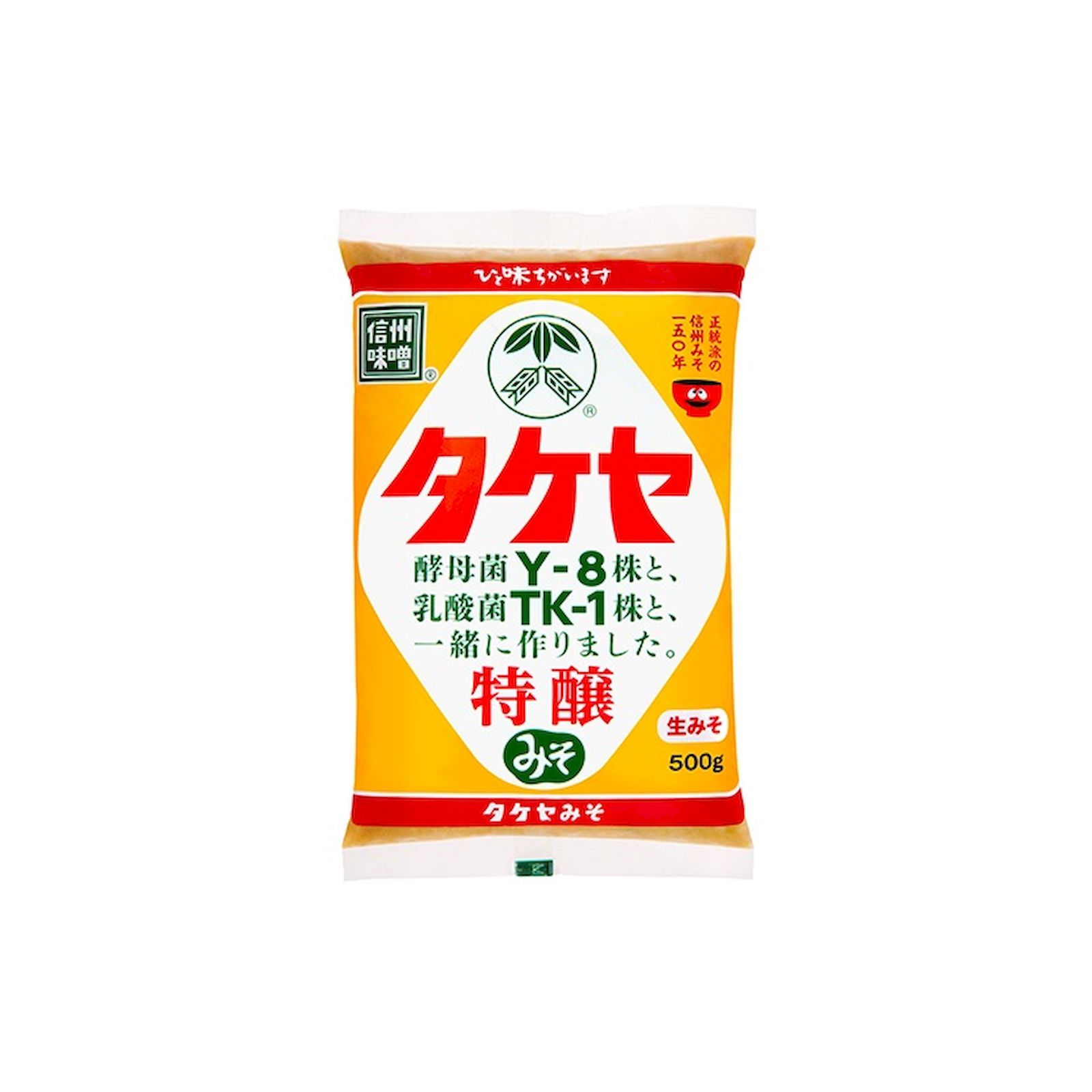 タケヤ 特醸みそ 500g お取り寄せ 酵母菌 乳酸菌 特醸 味噌 サタプラ サタデープラス ひたすら試して ..
