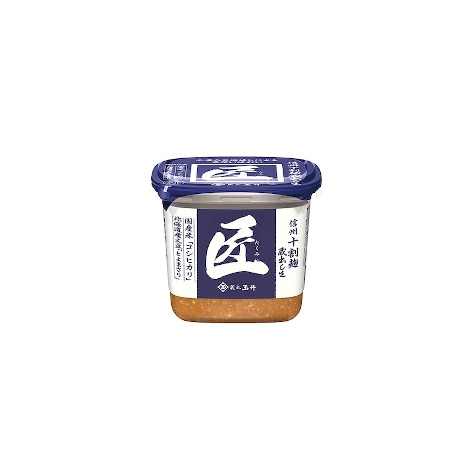 マルサン 匠 信州十割麹 蔵出し生 500g お取り寄せ 信州 国産米 こしひかり コシヒカリ 北海道産大豆 とよまさり 味噌 サタプラ サタデープラス ひたすら試して ランキング TV紹介 番組紹介