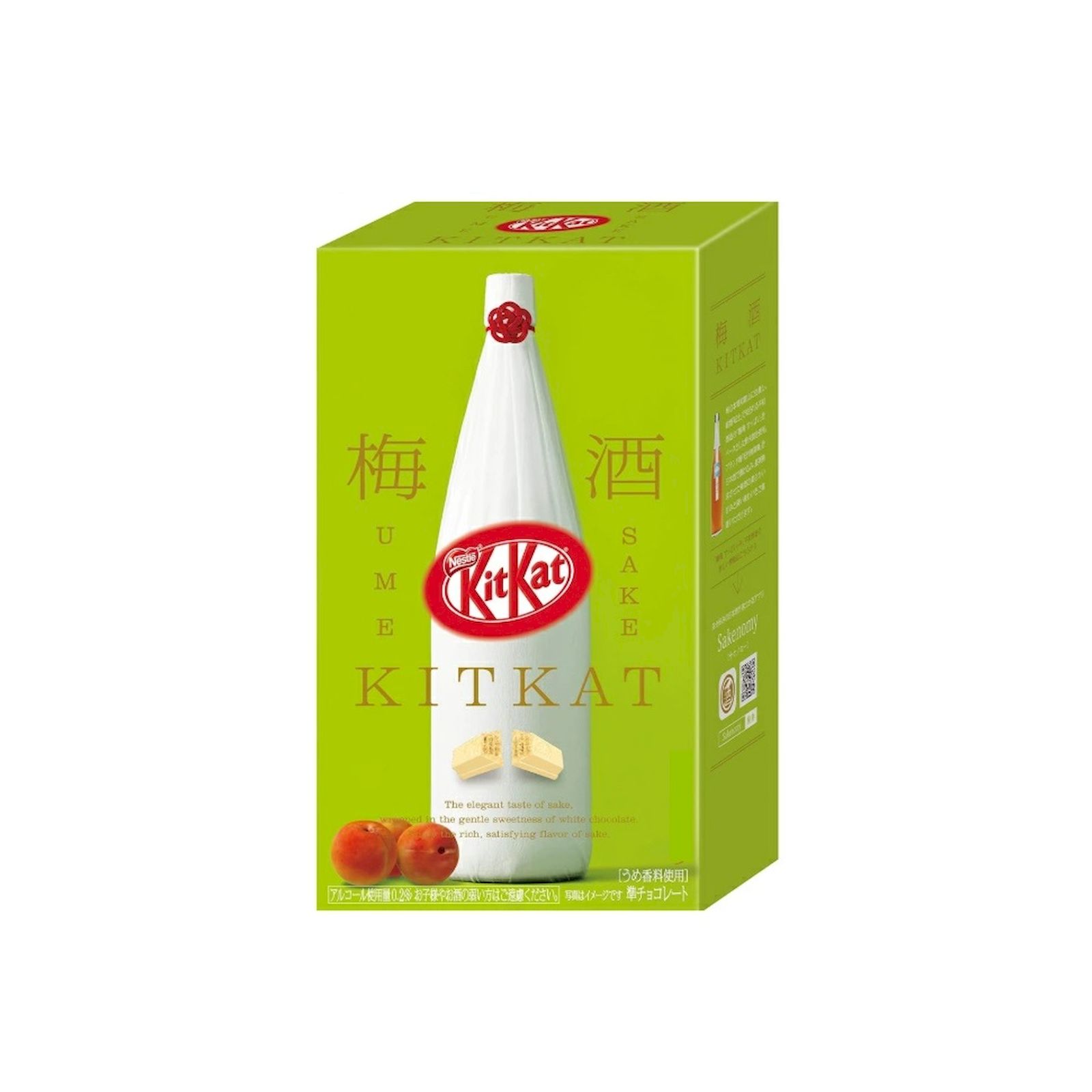 キットカット 梅酒 10枚入り キットカット 梅酒 チョコレート