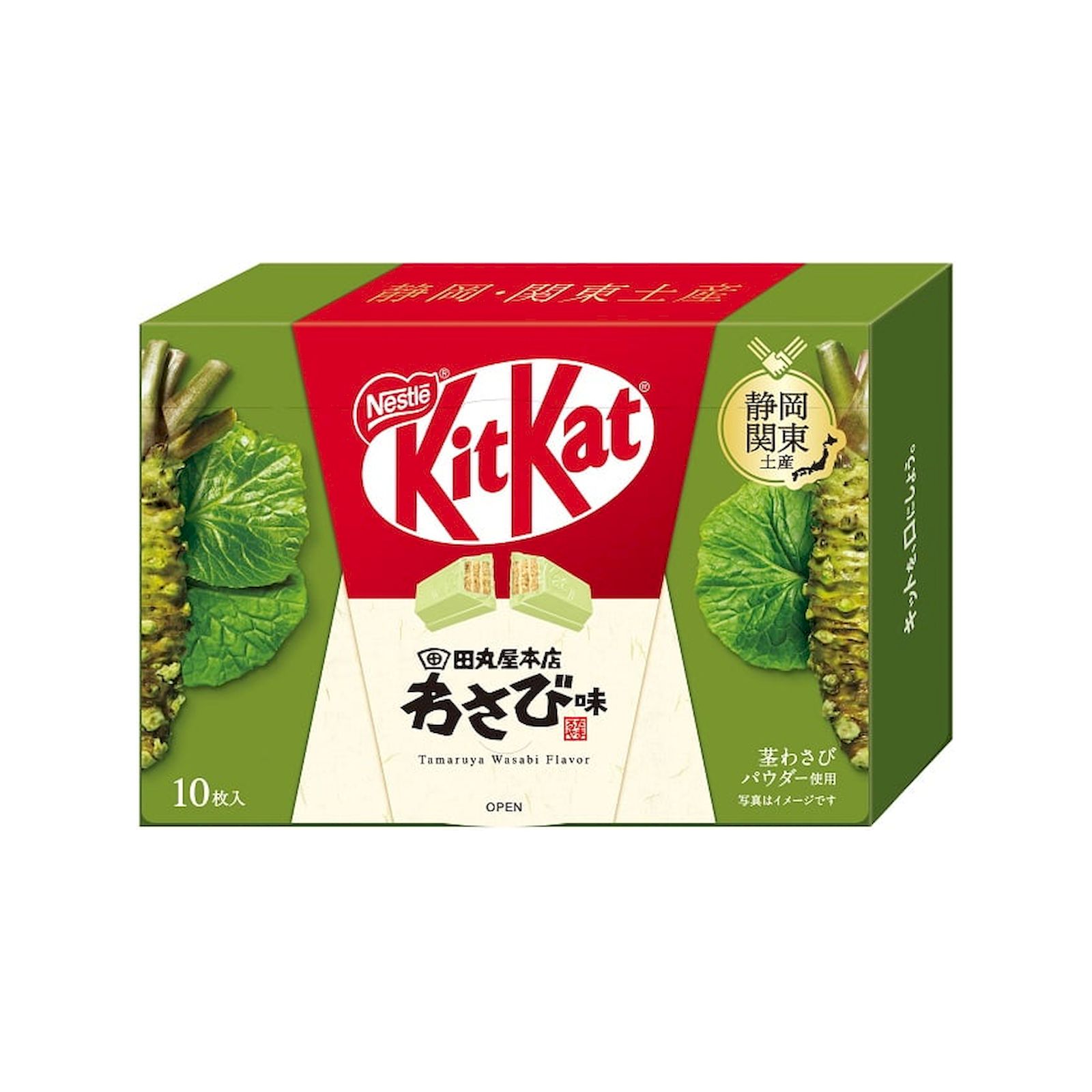 キットカット 田丸屋本店わさび味 10枚入り キットカット 田丸屋本店 わさび チョコレートのサムネイル