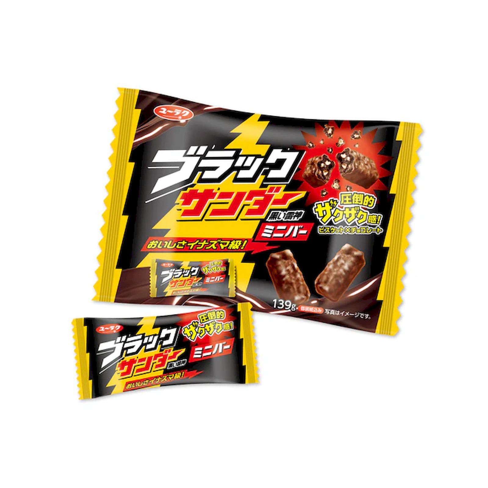 有楽製菓 ブラックサンダーミニバー 139g ブラックサンダ