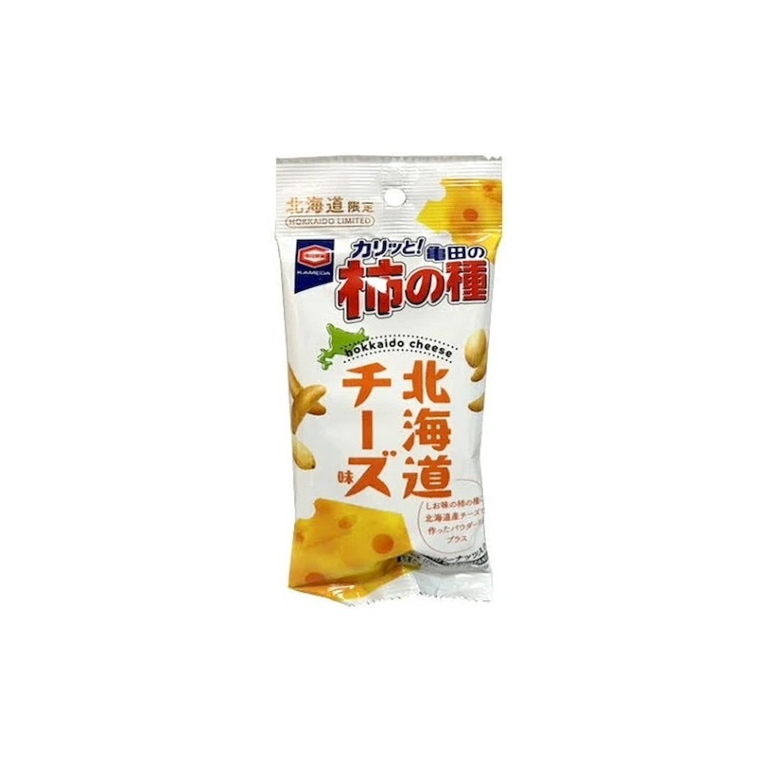 亀田 柿の種 北海道チーズ味 56g 柿の種 チーズ 北海道 お菓子