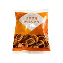 浜塚製菓 うずまきかりんとう 81g かりんとう うずまき お菓子