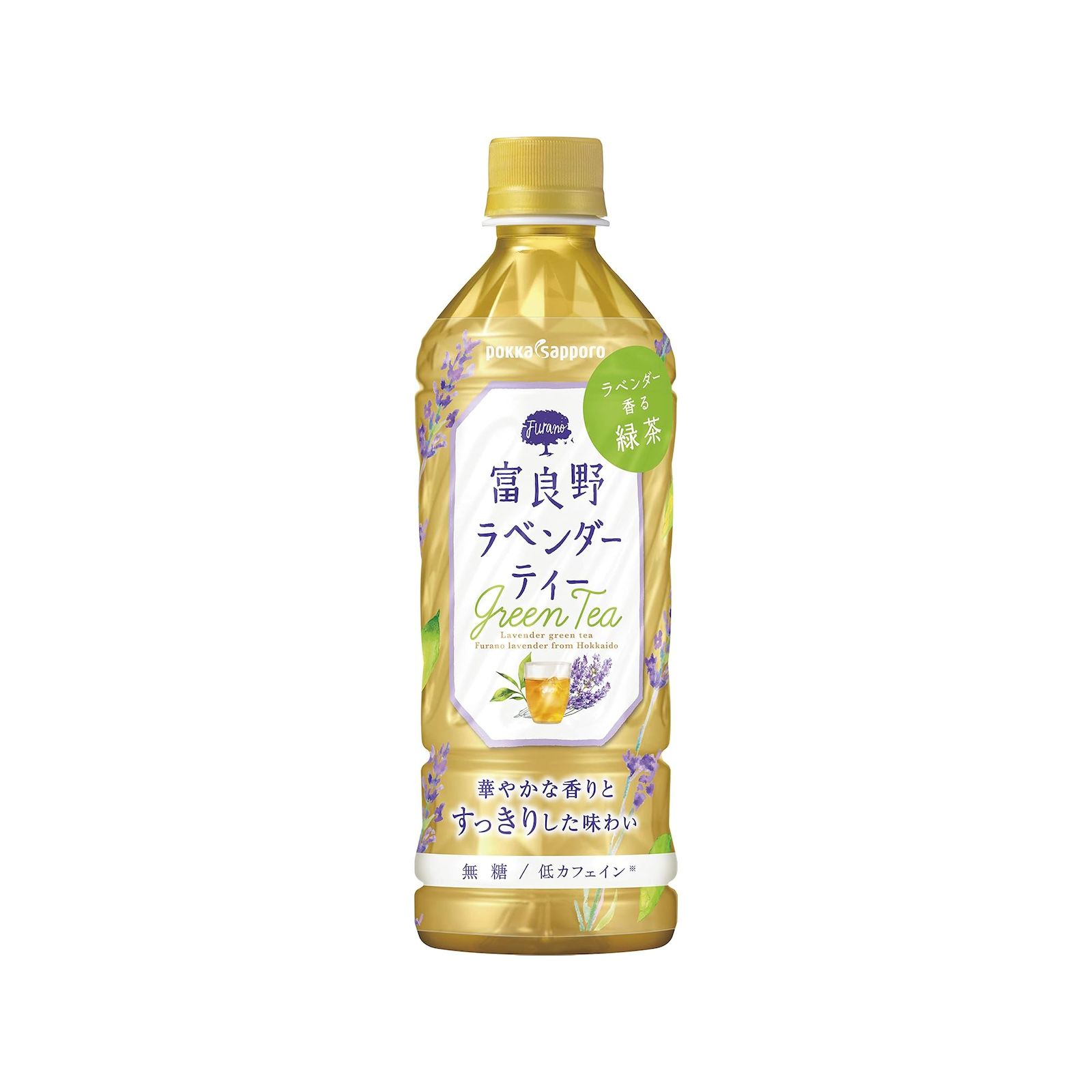 ポッカサッポロ 富良野ラベンダーティー 500ml ラベンダーティー ハーブティー