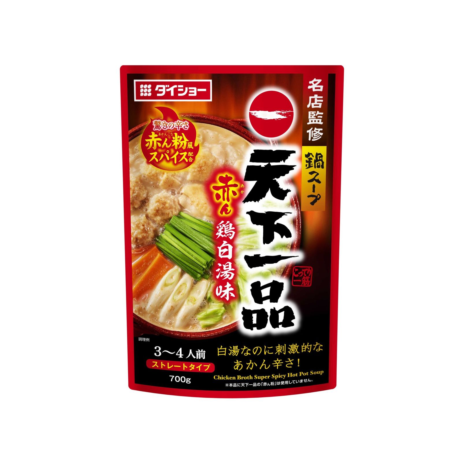 ダイショー 名店監修鍋スープ 天下一品赤ん鶏白湯味 700g 鍋スープ天下一品鶏白湯