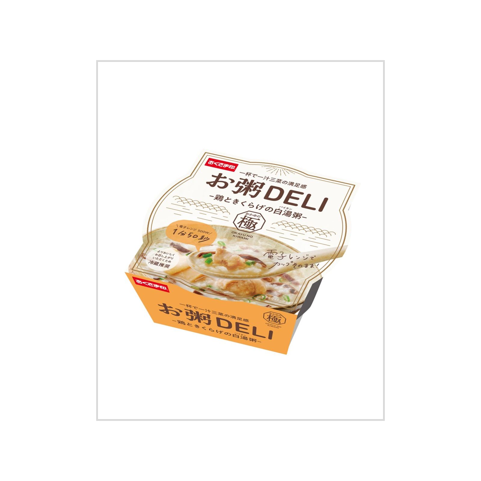 幸南食糧 お粥DELI 鶏ときくらげの白湯粥 250g 手軽 朝食 おかゆ