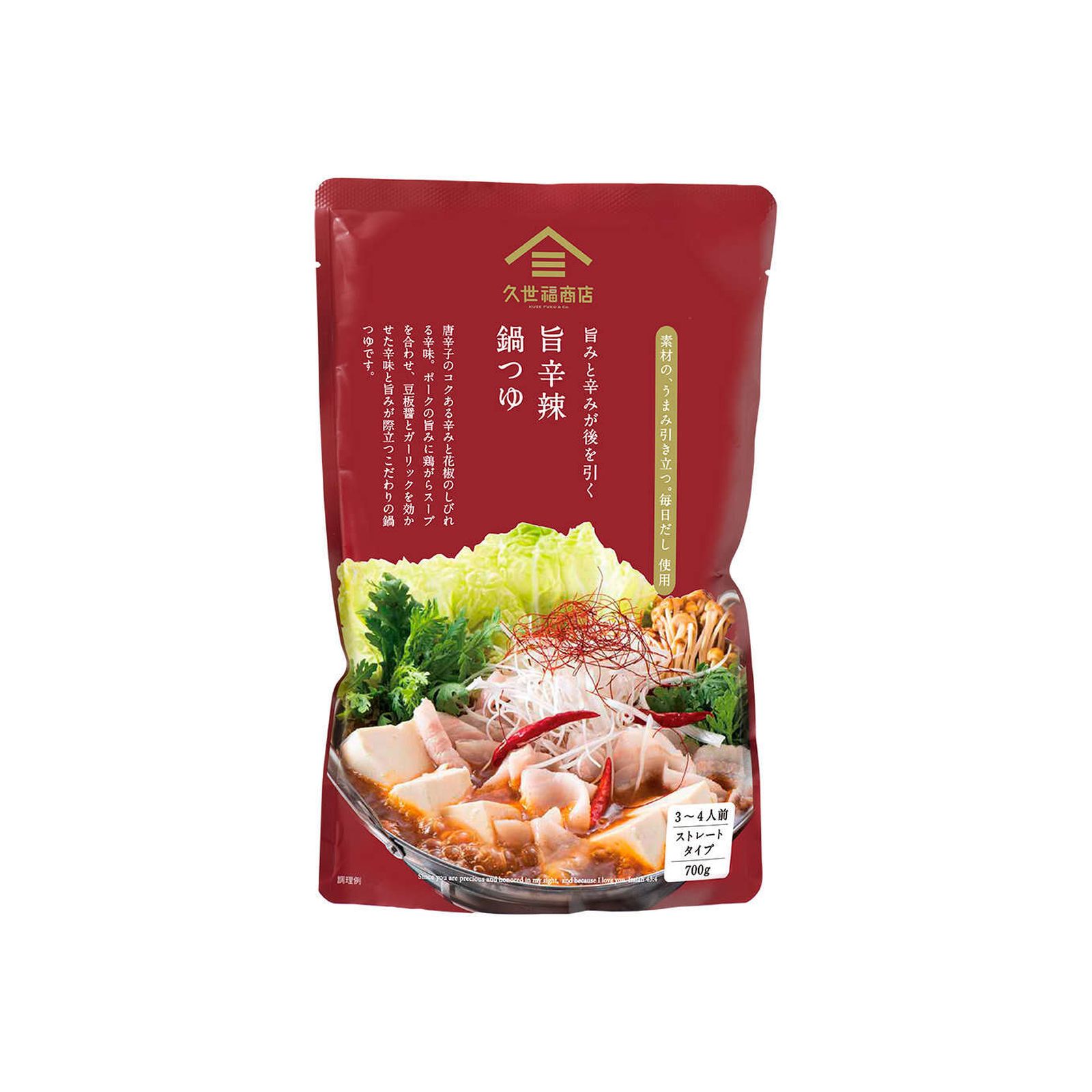 久世福 旨みと辛みが後を引く 旨辛辣鍋つゆ 700g 鍋つゆ 鍋の素 旨辛 辛い 鍋 中華風 料理の素 調味料
