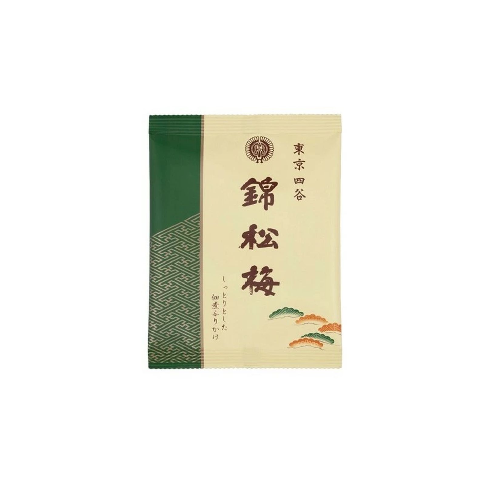 東京四谷 錦松梅 60g 佃煮ふりかけ ふりかけ 高級 鰹節 白胡麻 松の実