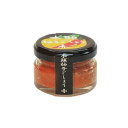 木頭 柚子ごしょう 赤 45g きとうむら 調理みそ 無農薬 自然循環農法 柚子 赤唐辛子