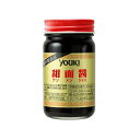 ユウキ食品 甜面醤 130g 中華甘味噌 ホイコーロー ジャージャー麺 調味料