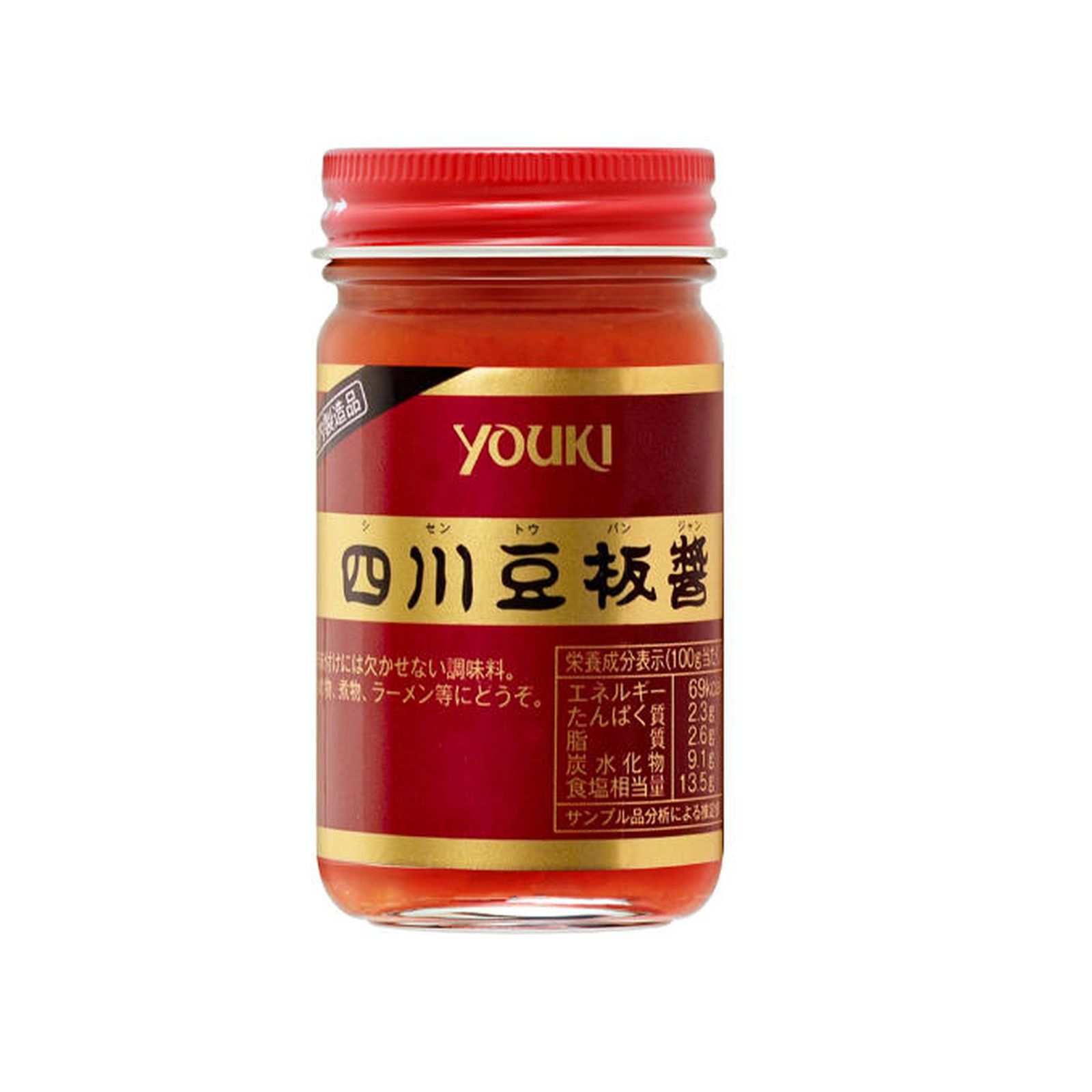 ユウキ食品 四川豆板醤 130g 辛味調味料 中華料理 麻婆豆腐 担々麺