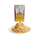 いぶりがっことかつおオカカの和風パスタソース しょうゆ味 100g 和風パスタ いぶりがっこ ご当地パスタソース しょうゆ味