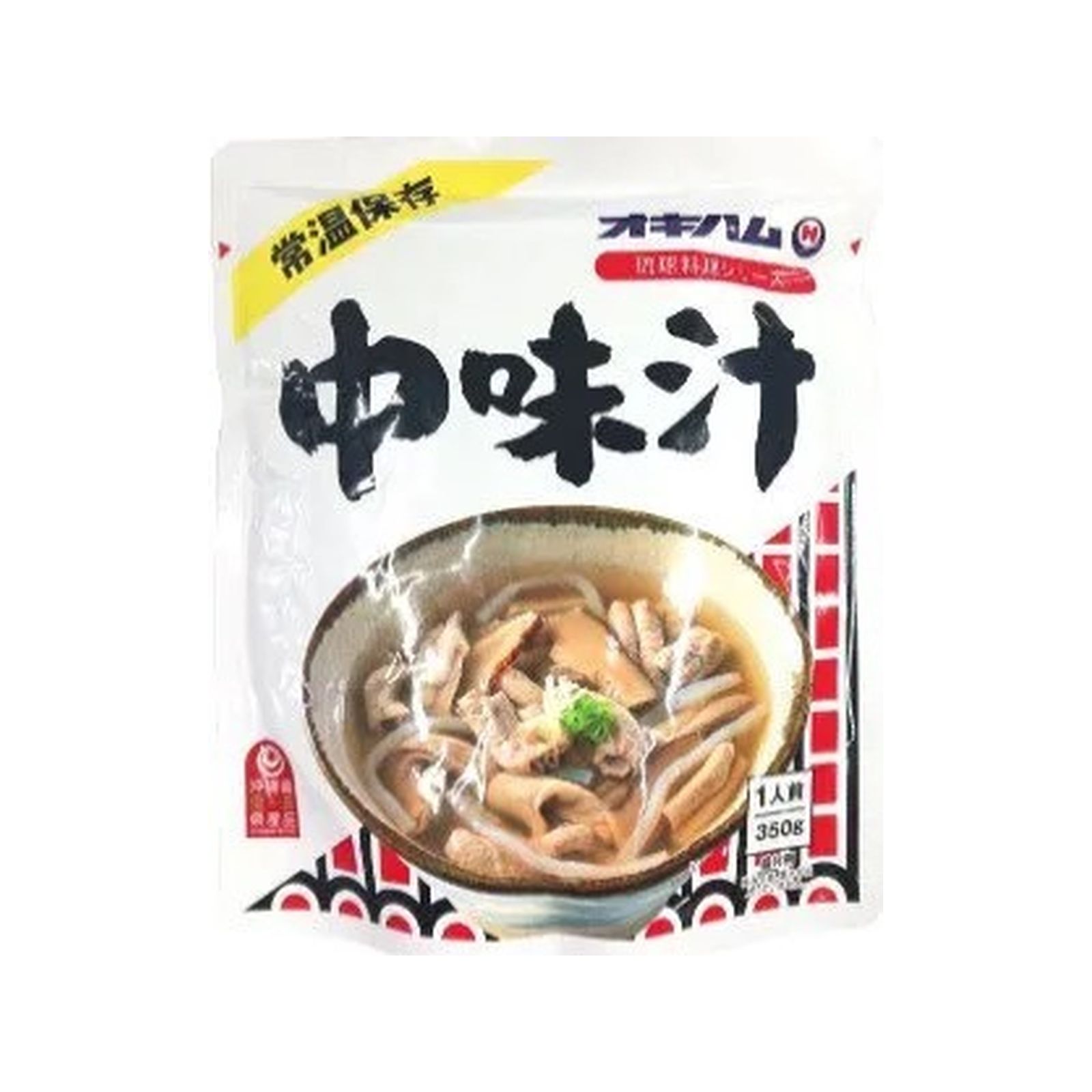 オキハム 中味汁 350g レトルト 琉球料理 豚モツ ホルモン あっさり
