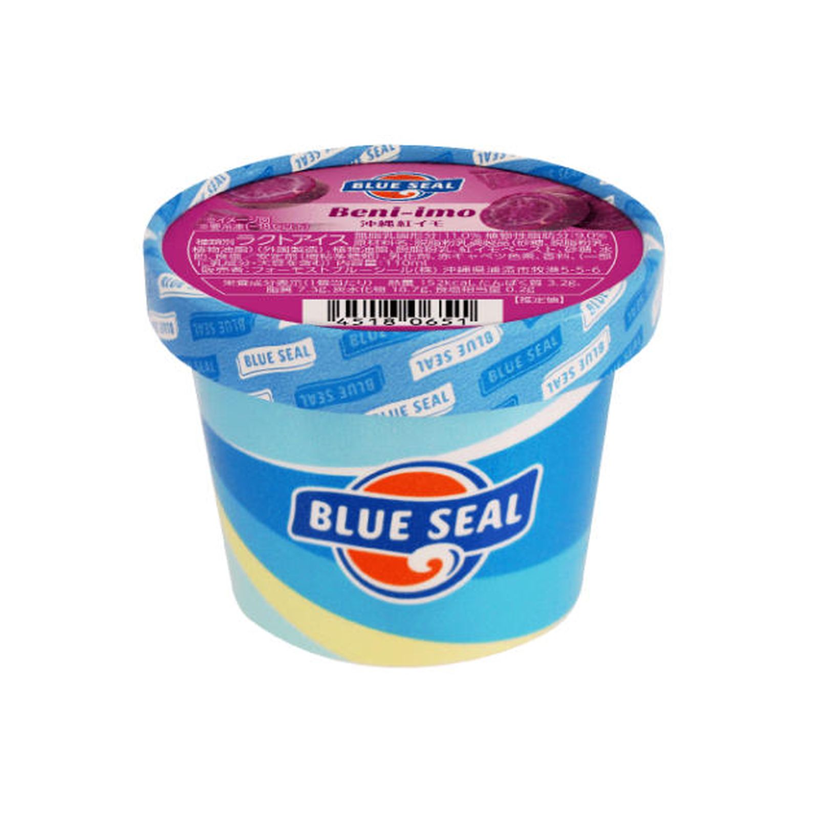 ブルーシールアイスクリーム 沖縄紅イモ 冷凍 110ml 紅イモアイス アイスクリーム 沖縄土産のサムネイル