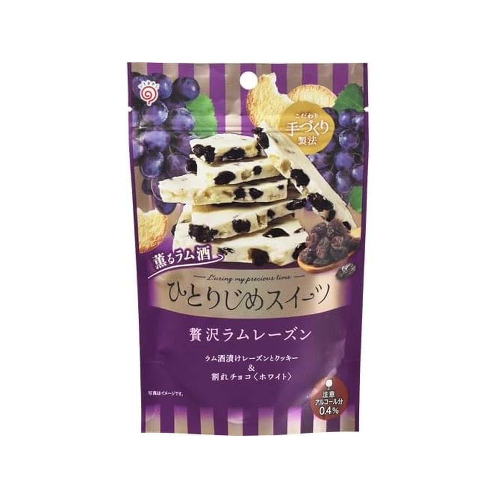 Macaron㤨ֱɸƲեȥ꡼ ҤȤꤸ᥹ 졼 45g 祳졼  ޥ䡼פβǤʤ1,350ߤˤʤޤ