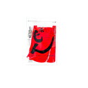 うね乃 おだしのパックじん(赤) 7g×17p入り さば いわし 濃厚だし 無添加 だしパック