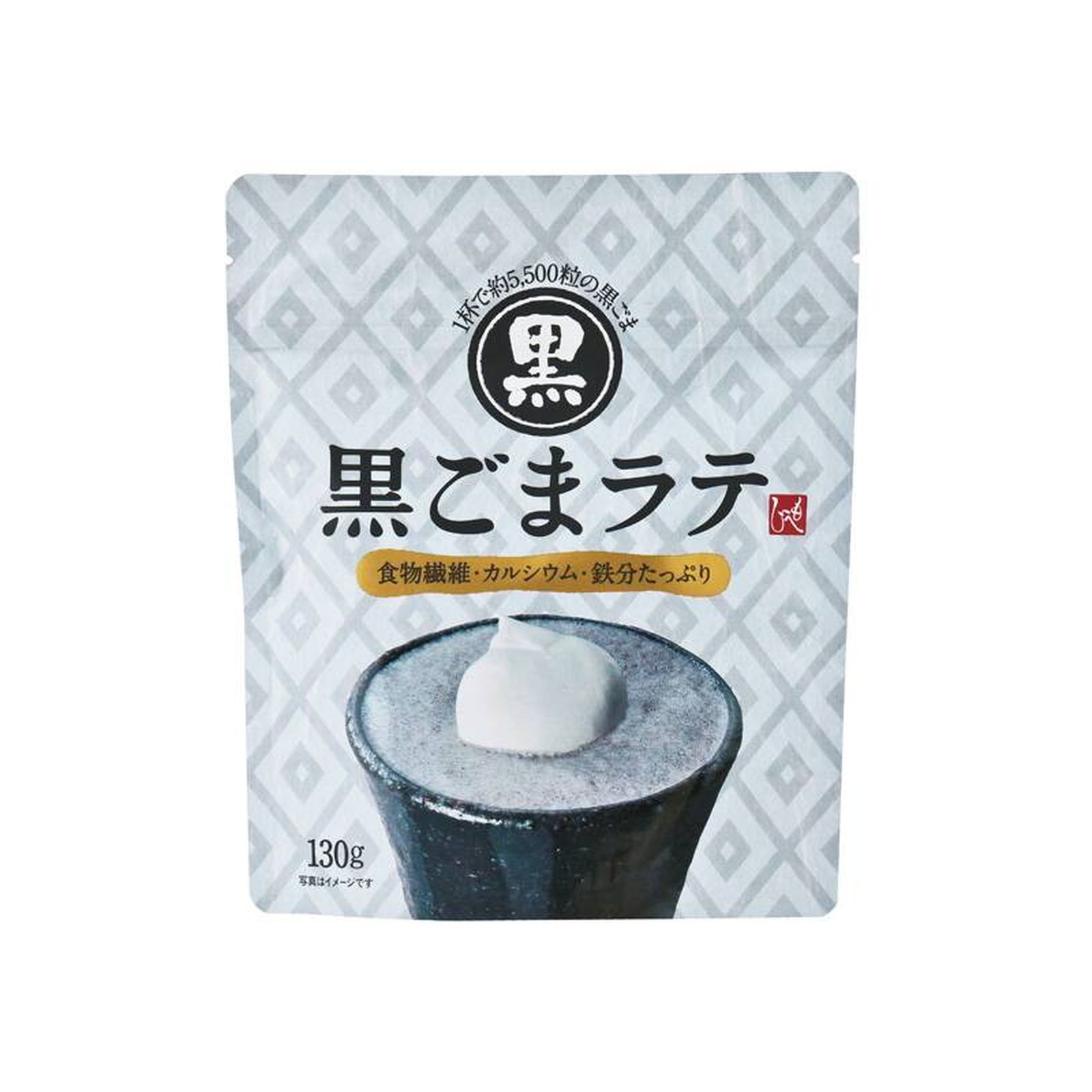カルディ 黒ごまラテ 130g きなこ ノンカフェイン 無添加