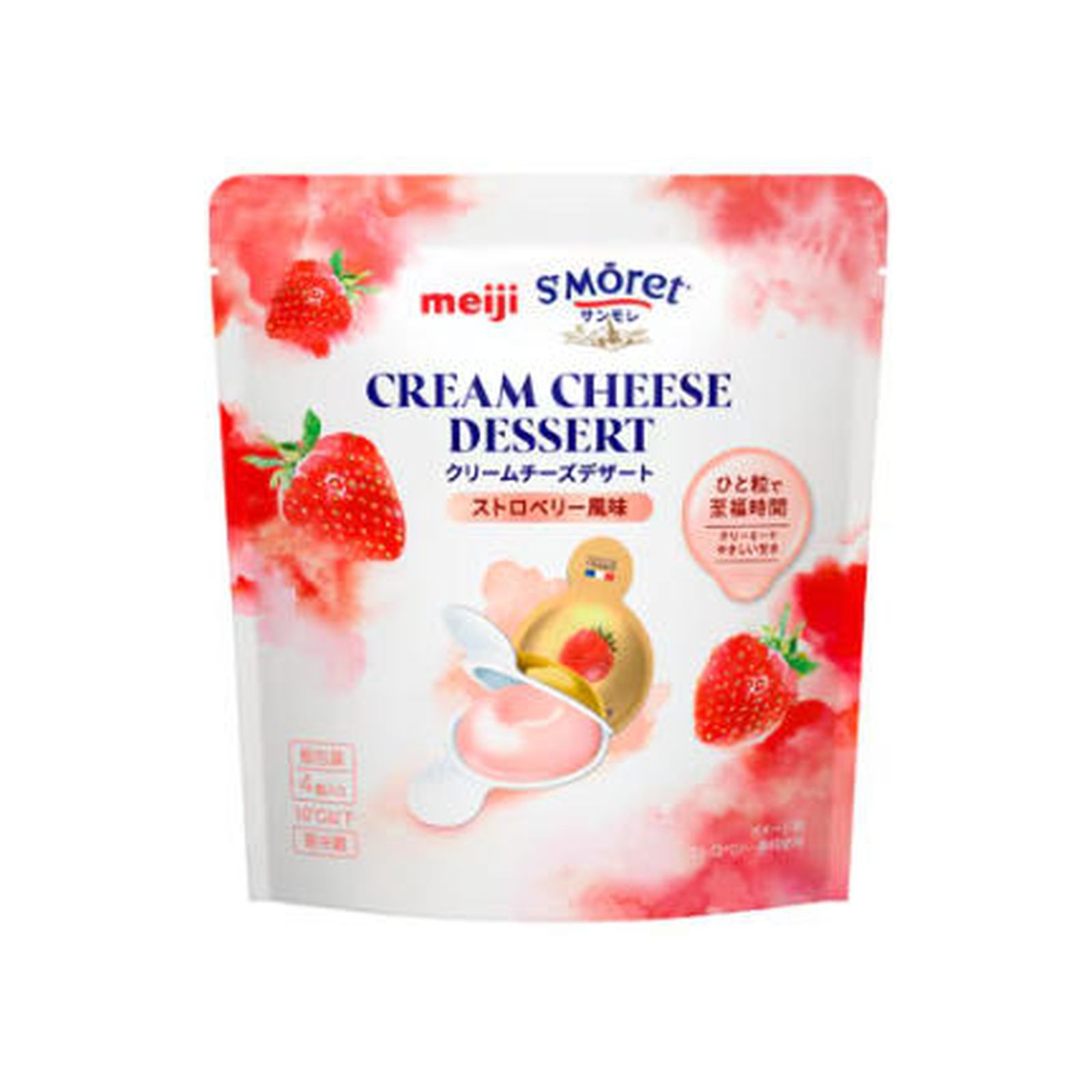 明治 サンモレ クリームチーズデザート ストロベリー風味 冷蔵 80g フランス産 デザート チーズ