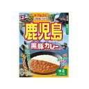 ハチ食品 るるぶ Hachiコラボ 鹿児島 黒豚カレー 中辛 180g 一般食品 レトルト カレー 中辛 鹿児島