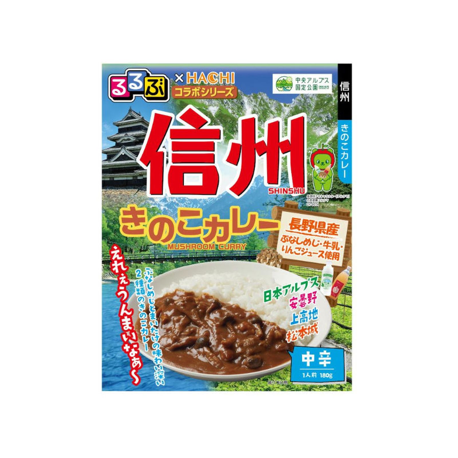 ハチ食品 るるぶ Hachiコラボ 信州 きのこカレー 中辛 180g るるぶ 信州 きのこカレー レトルト ぶなし..