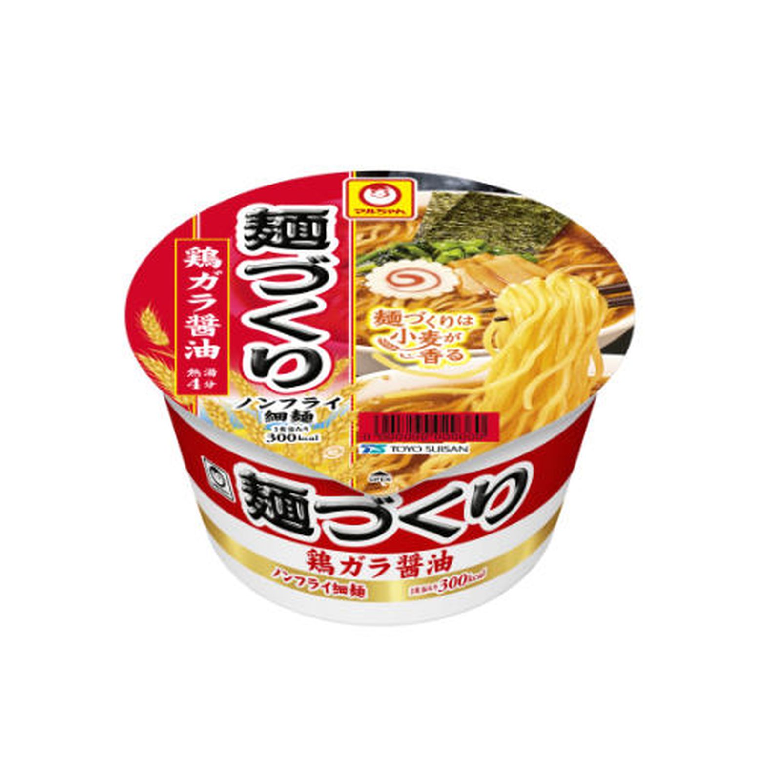 マル ちゃん 麺づくり 鶏ガラ醤油 97g カップめん 麺 ラーメン 鶏ガラ 旨み コク深い 醤油スープ サタプラ サタデープラス ひたすら試して ランキング 番組紹介 TV紹介のサムネイル