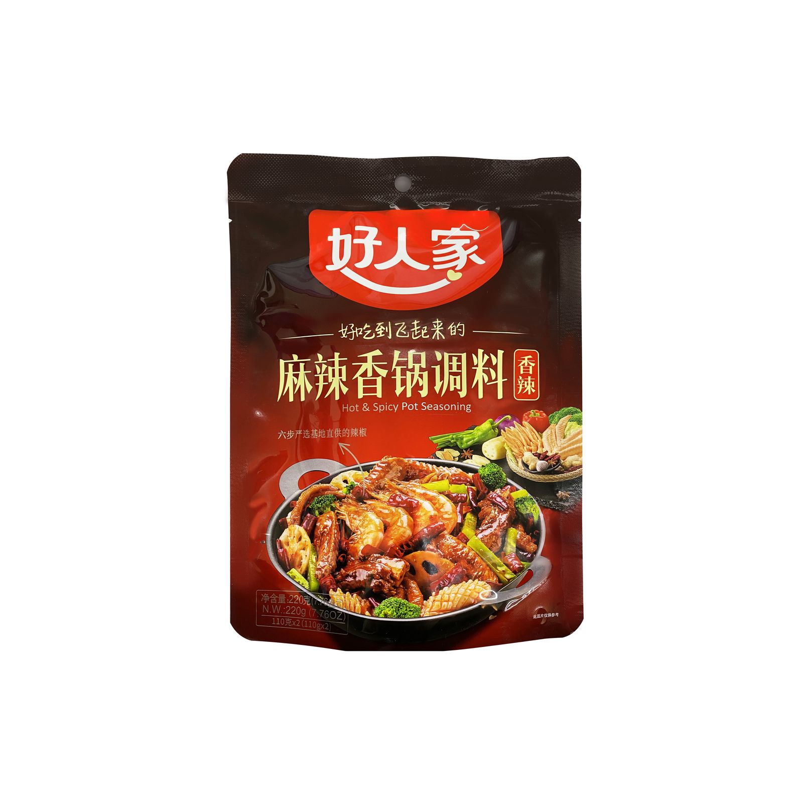 好人家 麻辣香鍋調料 220g 中国 ご当地 汁なしピリ辛鍋の素 中華調味料