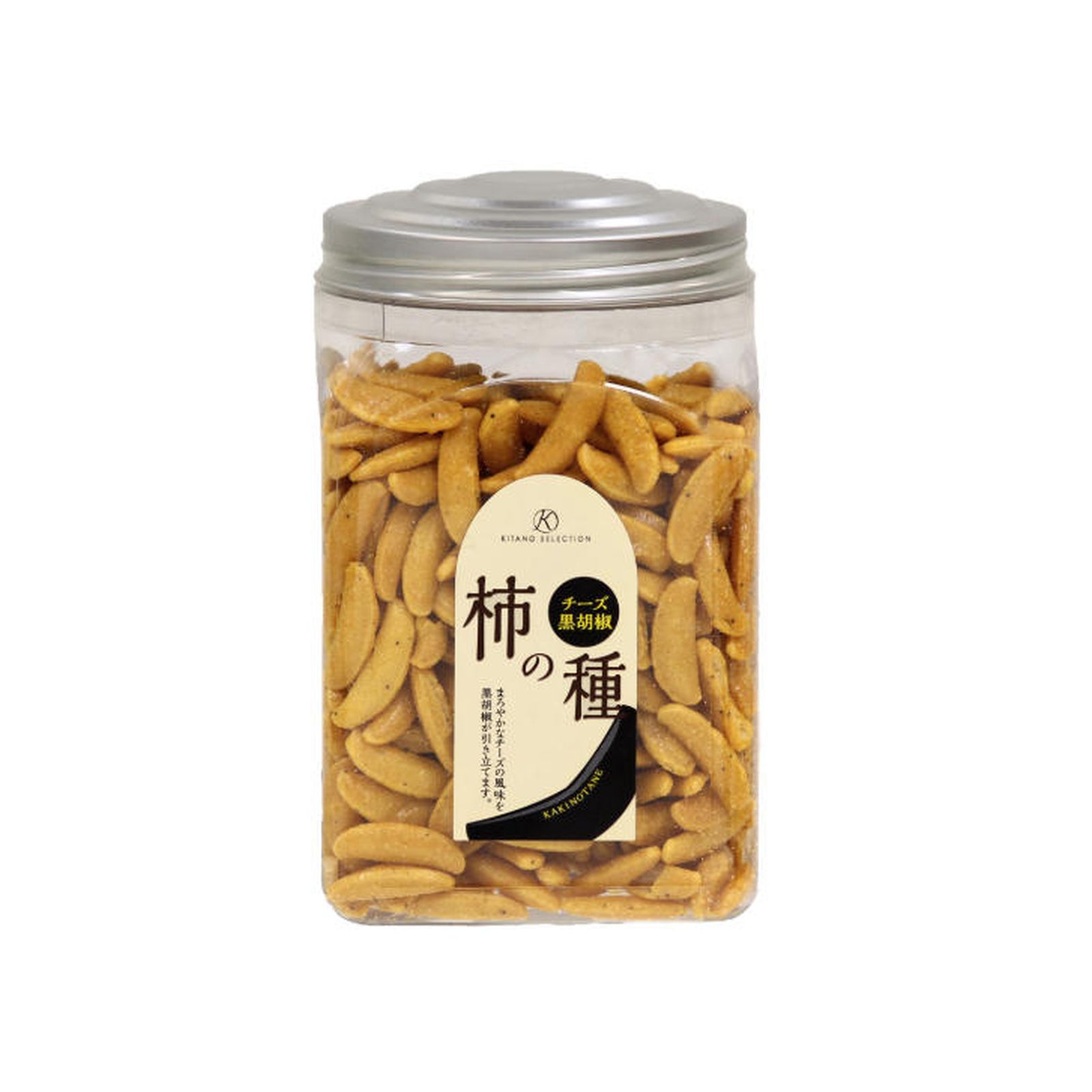 キタノセレクション 柿の種 チーズ黒胡椒 175g チーズの風味 黒胡椒 柿の種