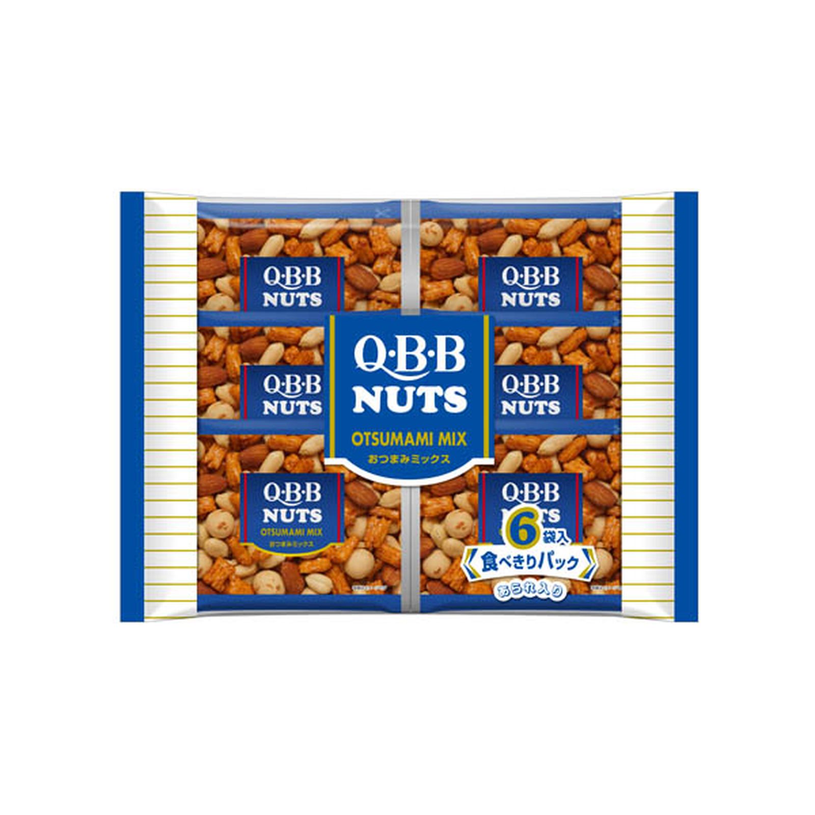 QBB おつまみミックス 6袋入り ミックスナッツ おつまみ ナッツ