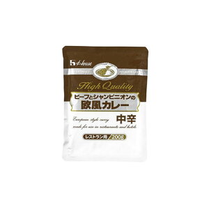 ハウス ビーフとシャンピニオンの欧風カレー中辛 200g 欧風カレー レトルト ビーフ