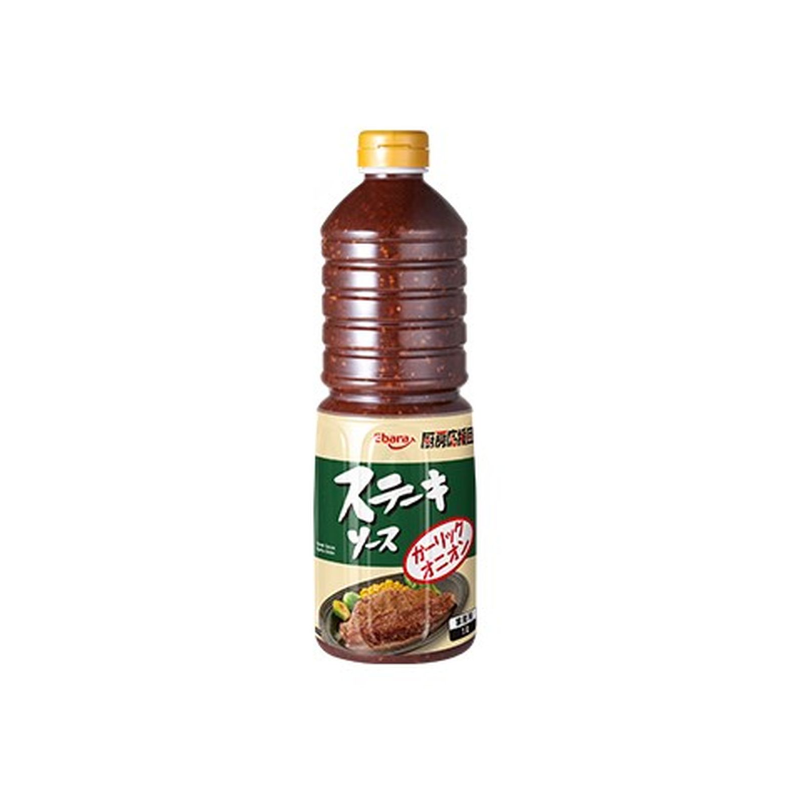 エバラ 厨房応援団 ステーキソース ガーリック＆オニオン 1L ステーキソース にんにく 玉ねぎ
