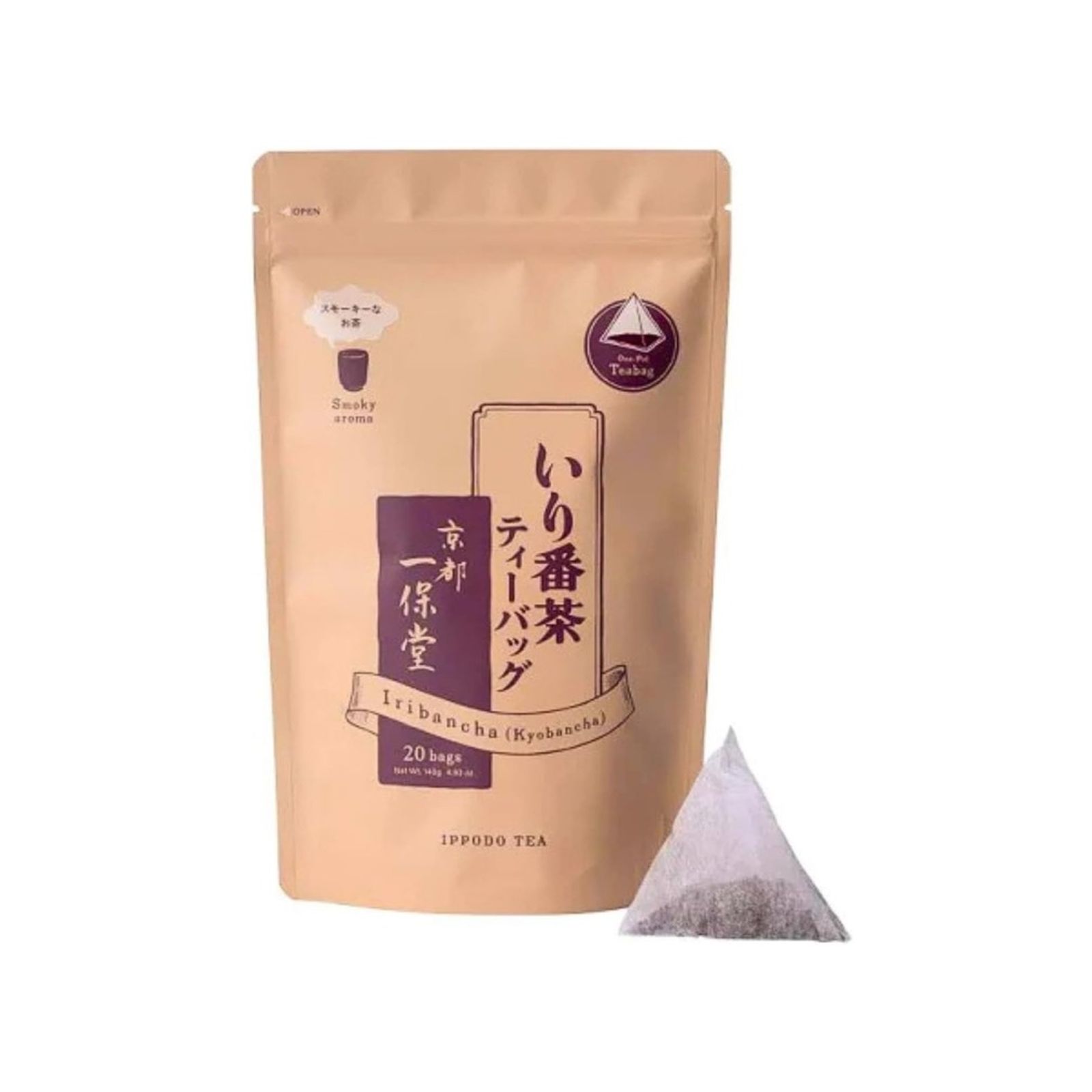 一保堂茶舗 いり番茶ティーバッグ 20袋入 番茶 ティーバッグ お茶のサムネイル