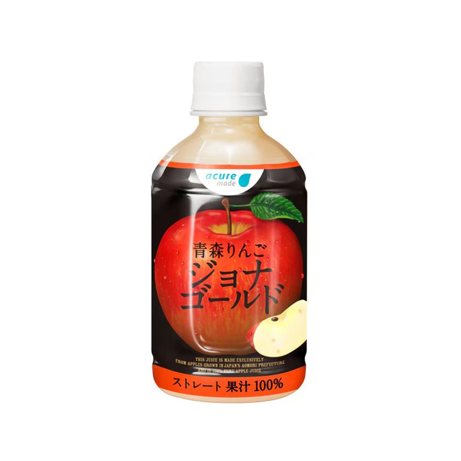 アキュアメイド 青森りんご ジョナゴールド 280ml 青森 りんご ストレート 果汁