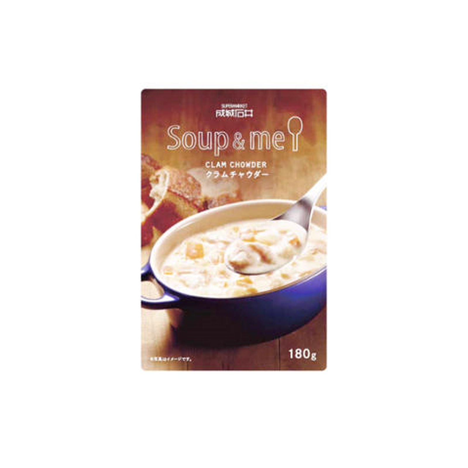 成 城石 井 スープ&ミー クラムチャウダー 180g クラムチャウダー 海鮮 魚介 レトルトのサムネイル
