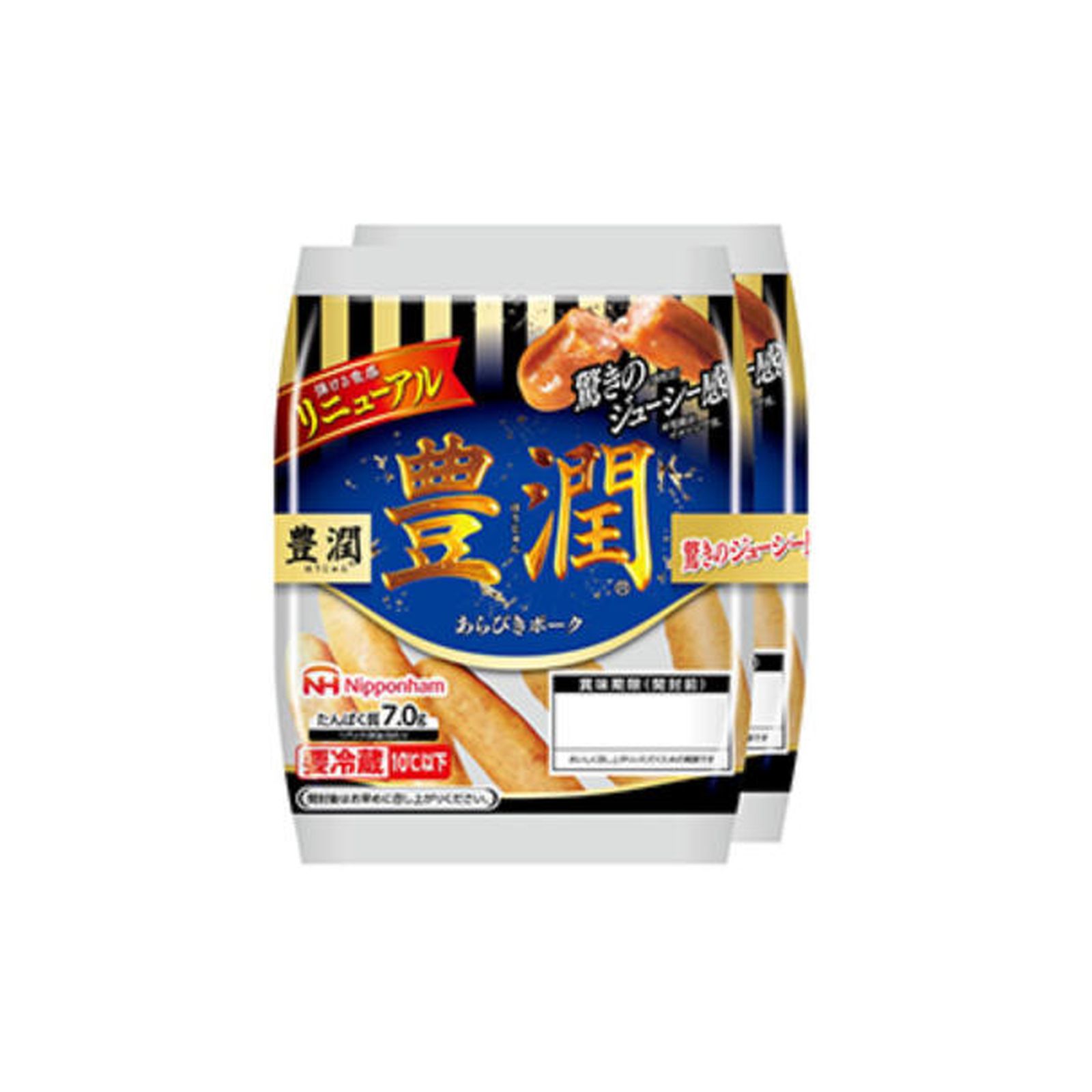 ニッポンハム 豊潤 あらびきウインナー 冷蔵 2個束(80g×2袋) ポーク ジューシー 豚肉 サタプラ サタデープラス ひたすら試して ランキング TV紹介 番組紹介のサムネイル