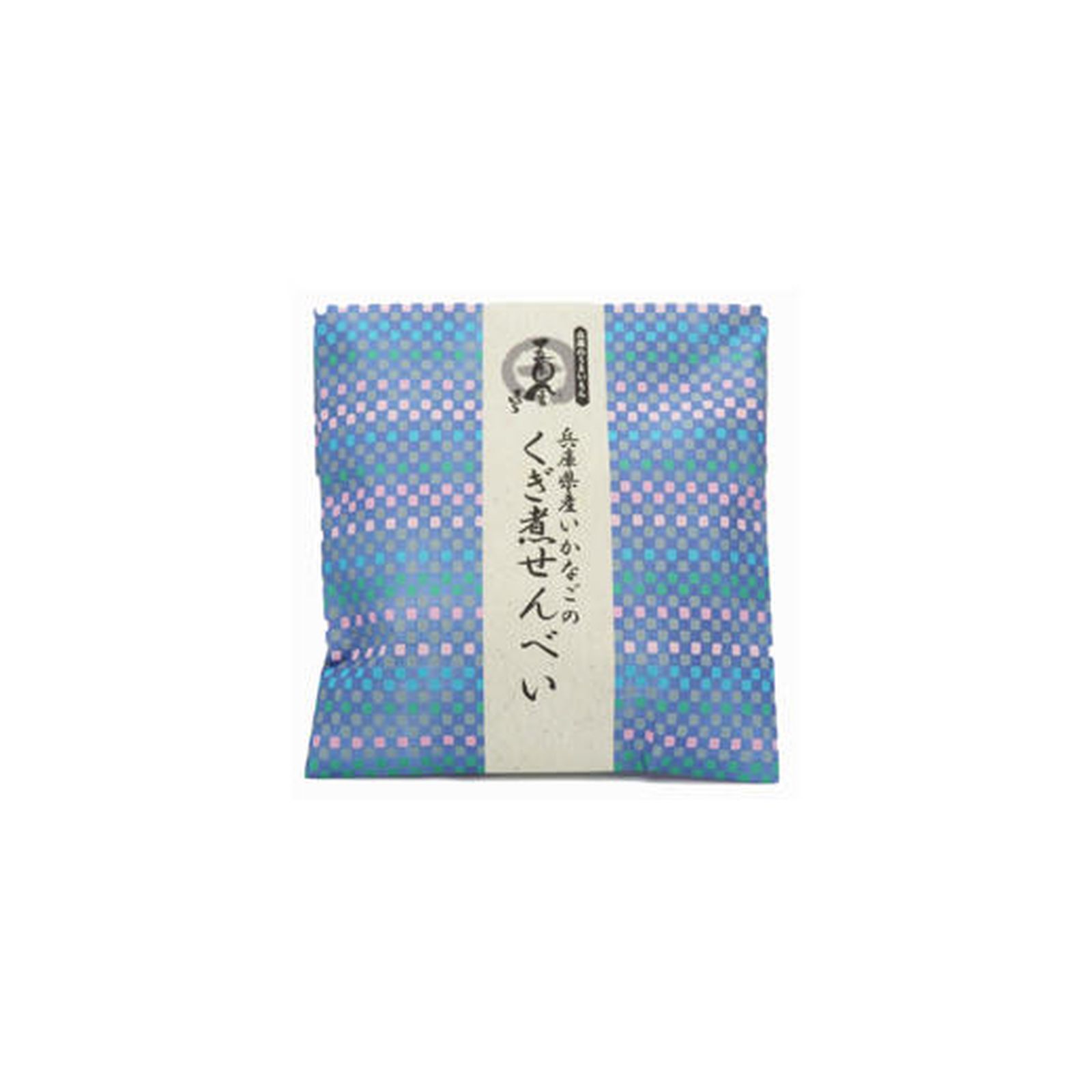 西海醤油 いかなごのくぎ煮せんべい 35g 和菓子 くぎ煮 煎餅 瀬戸内海 兵庫 お土産