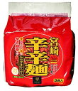 響 宮崎辛辛麺 93g×3入 ラーメン インスタント 地鶏 ...